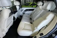 Land Rover Range Rover din 2025 cu 24.985 km - oferta LAN254564 - foto 24