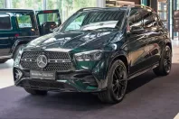 Mercedes-Benz GLE 450 (Clasa GLE) din 2024 cu 24.500 km - oferta MER254599 - foto 1