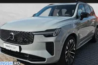 Volvo XC90 din 2026 cu 1.500 km - oferta VOL254608 - foto 1