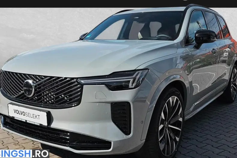 Volvo XC90 din 2026 cu 1.500 km - oferta VOL254608 - foto 1