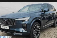Volvo XC90 din 2026 cu 9.500 km - oferta VOL254612 - foto 1