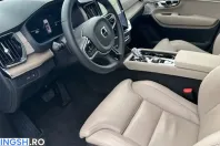 Volvo XC90 din 2025 cu 27.500 km - oferta VOL254613 - foto 6