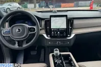 Volvo XC90 din 2025 cu 27.500 km - oferta VOL254613 - foto 7