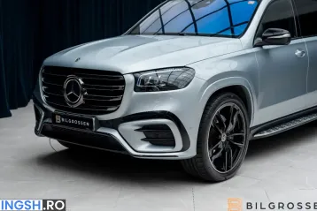 Mercedes-Benz GLS 450 d 4MATIC PREMIUM PLUS din 2024 - oferta MER254642