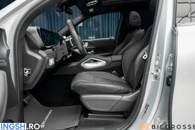 Mercedes-Benz GLS 450 (Clasa GLS) din 2024 cu 36.000 km - oferta MER254642 - foto 21