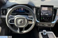 Volvo XC90 din 2025 cu 30.000 km - oferta VOL254646 - foto 3