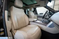 Land Rover Range Rover din 2023 cu 49.722 km - oferta LAN254659 - foto 12