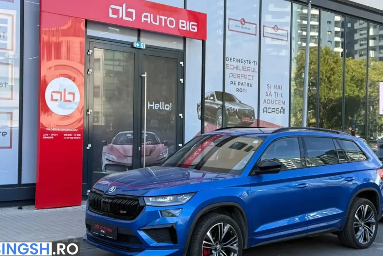 Skoda Kodiaq din 2022 cu 87.345 km - oferta SKO254708 - foto 1