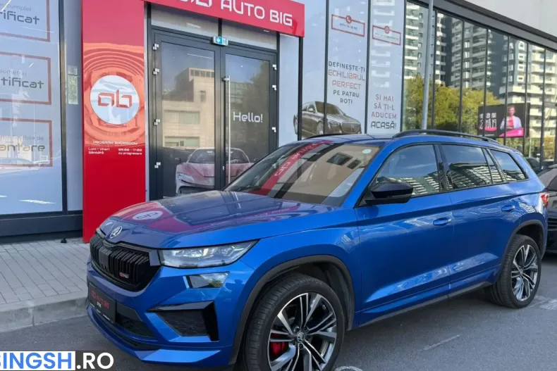 Skoda Kodiaq din 2022 cu 87.345 km - oferta SKO254708 - foto 4