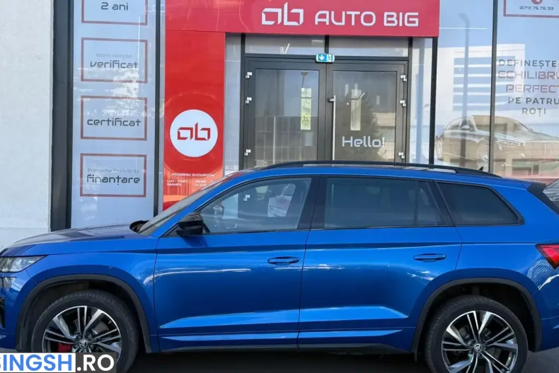 Skoda Kodiaq din 2022 cu 87.345 km - oferta SKO254708 - foto 11