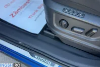 Skoda Kodiaq din 2022 cu 87.345 km - oferta SKO254708 - foto 15