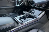 Audi Q8 din 2023 cu 81.845 km - oferta AUD254732 - foto 23