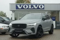 Volvo XC60 din 2026 cu 27.029 km - oferta VOL254738 - foto 1