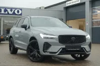 Volvo XC60 din 2026 cu 27.029 km - oferta VOL254738 - foto 4