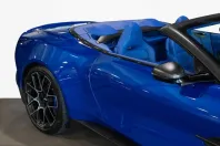 Aston Martin Vanquish din 2025 cu 11.274 km - oferta AST254739 - foto 20
