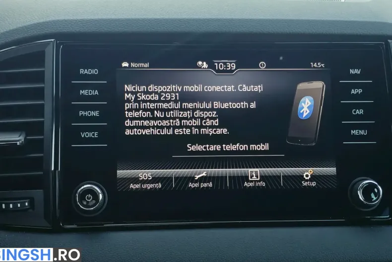 Skoda Karoq din 2026 cu 5.226 km - oferta SKO254796 - foto 19