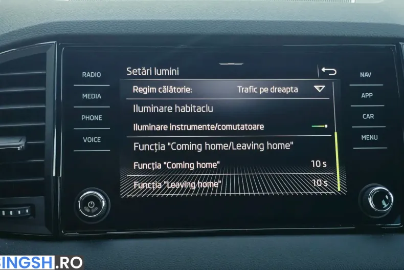 Skoda Karoq din 2026 cu 5.226 km - oferta SKO254796 - foto 25
