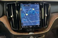 Volvo XC60 din 2023 cu 42.185 km - oferta VOL254829 - foto 18