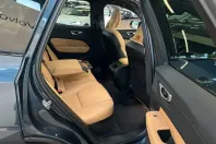 Volvo XC60 din 2023 cu 42.185 km - oferta VOL254829 - foto 22