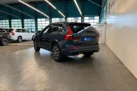 Volvo XC60 din 2023 cu 42.185 km - oferta VOL254829 - foto 28