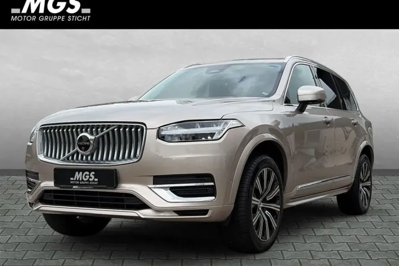 Volvo XC90 din 2023 cu 58.468 km - oferta VOL254874 - foto 1