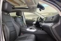 Mercedes-Benz GLE 300 (Clasa GLE) din 2025 cu 44.980 km - oferta MER254930 - foto 22