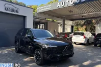 Volvo XC90 din 2025 cu 19.973 km - oferta VOL254978 - foto 11