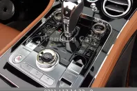 Bentley Continental GTC din 2023 cu 47.000 km - oferta BEN255076 - foto 17