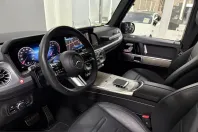Mercedes-Benz G 500 (Clasa G) din 2025 cu 35.900 km - oferta MER255083 - foto 17