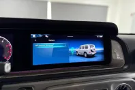 Mercedes-Benz G 500 (Clasa G) din 2025 cu 35.900 km - oferta MER255083 - foto 41