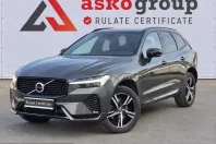 Volvo XC60 din 2021 cu 87.289 km - oferta VOL255115 - foto 1