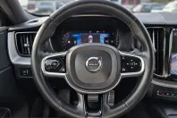 Volvo XC60 din 2021 cu 87.289 km - oferta VOL255115 - foto 6