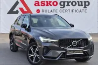 Volvo XC60 din 2021 cu 87.289 km - oferta VOL255115 - foto 21