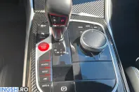 BMW M2 (Seria 2) din 2025 cu 10.499 km - oferta BMW255123 - foto 10