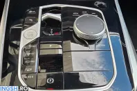 BMW X5 (Seria X) din 2025 cu 24.988 km - oferta BMW255126 - foto 11