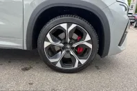 Skoda Kodiaq din 2025 cu 26.880 km - oferta SKO255199 - foto 14