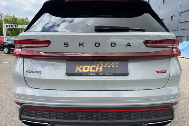 Skoda Kodiaq din 2025 cu 26.880 km - oferta SKO255199 - foto 18