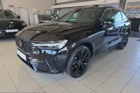 Volvo XC60 din 2024 cu 22.305 km - oferta VOL255227 - foto 1