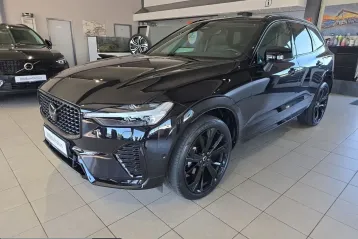 Volvo XC60 din 2024 - oferta VOL255227