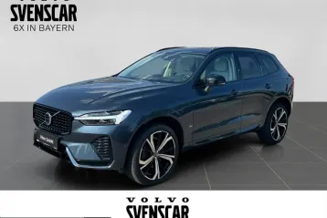 Volvo XC60 din 2023 - oferta VOL255239