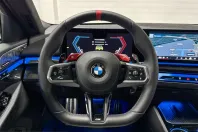 BMW M5 (Seria 5) din 2025 cu 11.883 km - oferta BMW255288 - foto 12