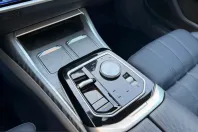 BMW 740 (Seria 7) din 2025 cu 54.350 km - oferta BMW255331 - foto 27