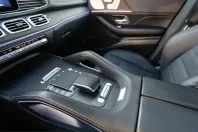Mercedes-Benz GLE 400 (Clasa GLE) din 2025 cu 12.850 km - oferta MER255346 - foto 15