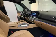 Mercedes-Benz GLS 450 (Clasa GLS) din 2025 cu 60.000 km - oferta MER255412 - foto 27