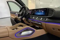 Mercedes-Benz GLS 450 (Clasa GLS) din 2025 cu 60.000 km - oferta MER255412 - foto 29