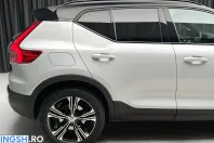 Volvo XC40 din 2022 cu 42.000 km - oferta VOL255433 - foto 8