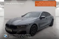 BMW 840 (Seria 8) din 2023 cu 80.501 km - oferta BMW255464 - foto 1