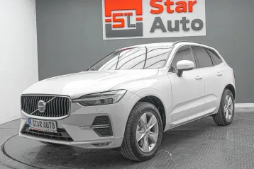 Volvo XC60 din 2025 - oferta VOL255502
