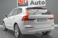 Volvo XC60 din 2025 cu 150.000 km - oferta VOL255502 - foto 20