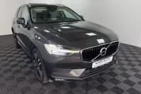 Volvo XC60 din 2021 cu 127.000 km - oferta VOL255553 - foto 1